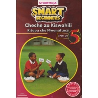 Smart Beginners Cheche za Kiswahili Grade 5