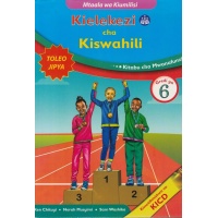 Kielekezi cha Kiswahili Grade 6