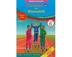 Kielekezi cha Kiswahili Grade 6