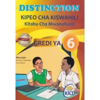 Kipeo Cha Kiswahili Grade 6