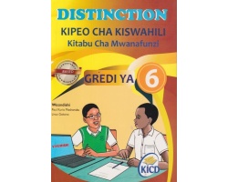 Kipeo Cha Kiswahili Grade 6