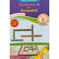 Kielekezi cha Kiswahili Grade 7
