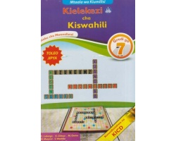 Kielekezi cha Kiswahili Grade 7