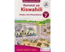 Kurunzi ya Kiswahili Grade 7