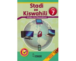 Stadi za Kiswahili Grade 7