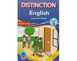 Distinction English Grade 8