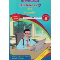 Kielekezi cha Kiswahili Grade 8