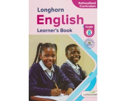 Longhorn English Grade 8