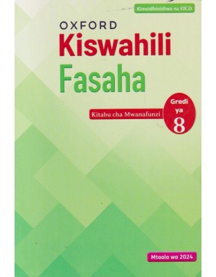 Kiswahili Fasaha Grade 8