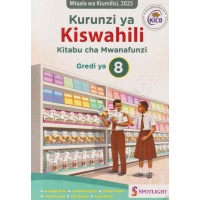 Kurunzi ya Kiswahili Grade 8