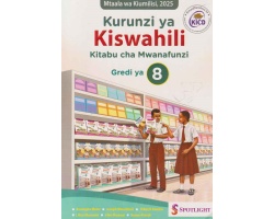 Kurunzi ya Kiswahili Grade 8