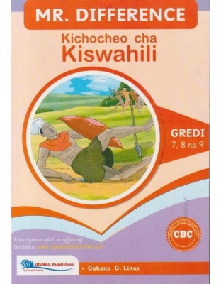 Mr. Difference Kichocheo Kiswahili Grade 7, 8 &amp; 9