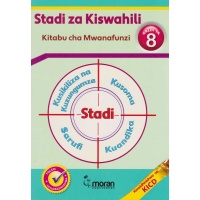 Stadi za Kiswahili Grade 8