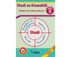 Stadi za Kiswahili Grade 8