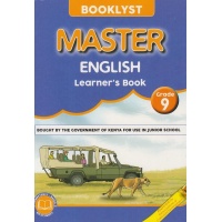 Master English Grade 9