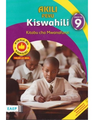 Akili Pevu Kiswahili Angaza Grade 9