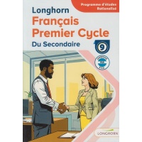 Longhorn French Grade 9