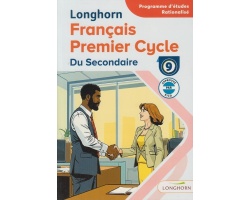 Longhorn French Grade 9