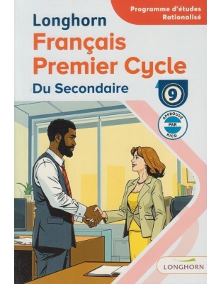 Longhorn French Grade 9