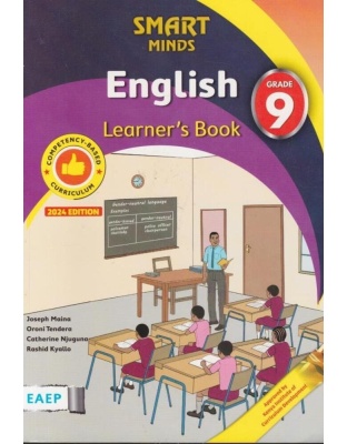 Smart Minds English Grade 9
