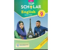 Top Scholar English Grade 9