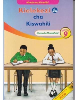 Kielekezi cha Kiswahili Grade 9