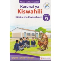 Kurunzi ya Kiswahili Grade 9