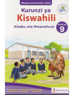 Kurunzi ya Kiswahili Grade 9