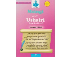 Msingi wa Ushairi kwa Grade 9