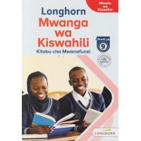 Mwanga wa Kiswahili Grade 9