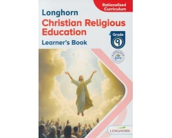 Longhorn CRE Grade 9