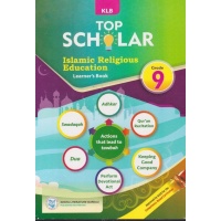 Top Scholar IRE Grade 9