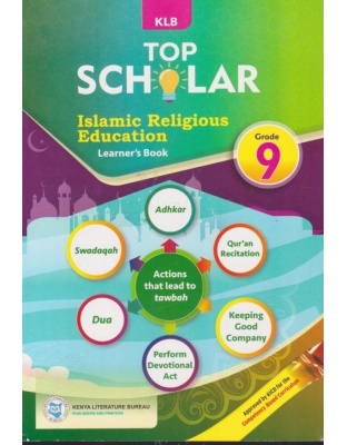Top Scholar IRE Grade 9