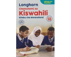 Chemichemi za Kiswahili Grade 10