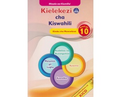 Kielekezi cha Kiswahili Grade 10