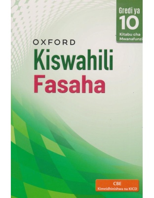 Kiswahili Fasaha Grade 10