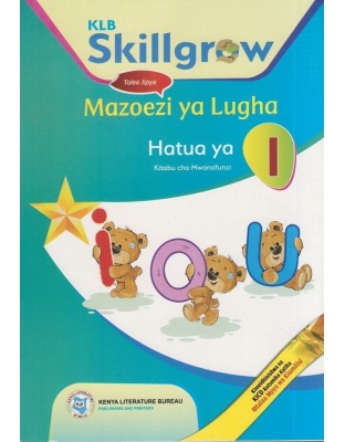 Skillgrow Mazoezi ya Lugha Hatua PP1