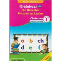 Mentor Kielekezi Kiswahili PP1