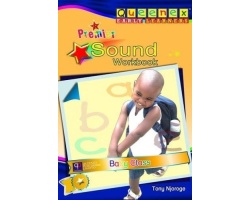 Premier Sound Wkbk Day Care