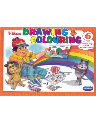 Vikas Drawing &amp; Colouring 6